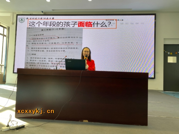 附件：415fb3cb21b8f190ce068b5f3b1870f8.jpg