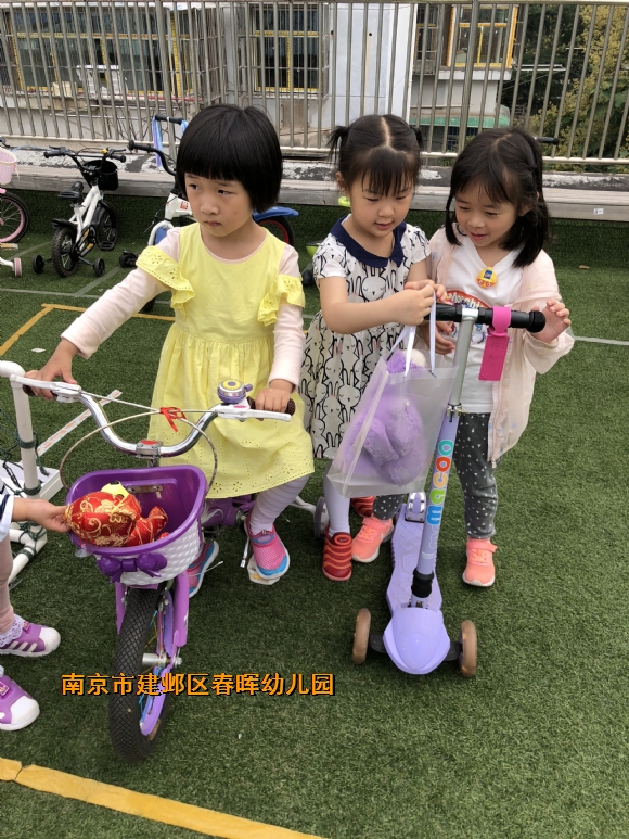 附件：520IMG_4738.JPG