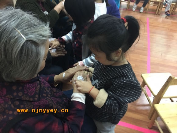 附件：QQ图片20171031201447.jpg