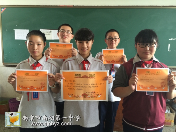 附件：IMG_0176.jpg