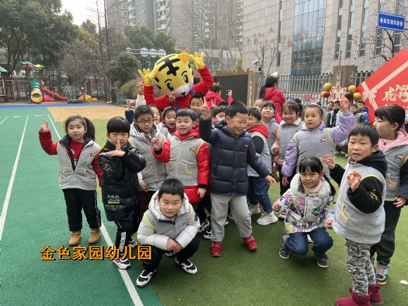 附件：IMG_0050.JPG