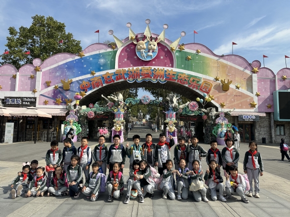 附件：IMG_6176.JPG