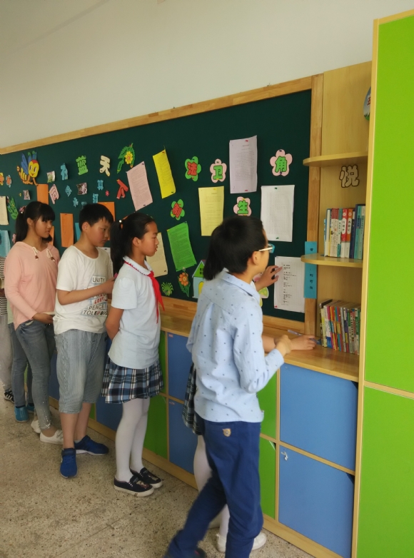 附件：IMG_20170526_131724.jpg