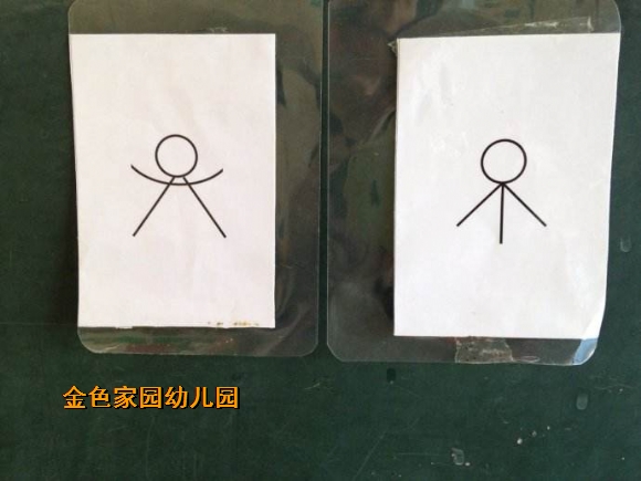 附件：timg.jpg