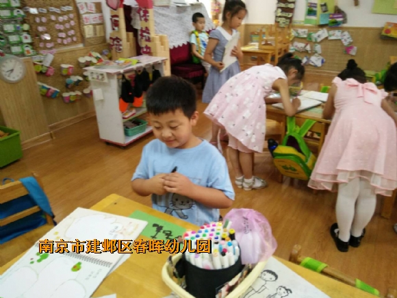 附件：IMG_9886.JPG