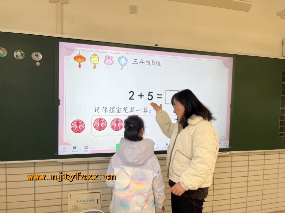附件：3.jpg