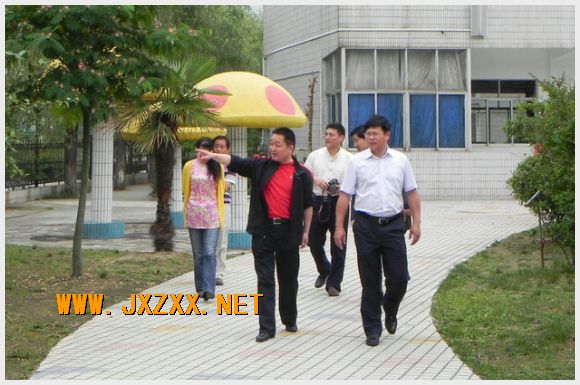 南京市江心洲中心小学