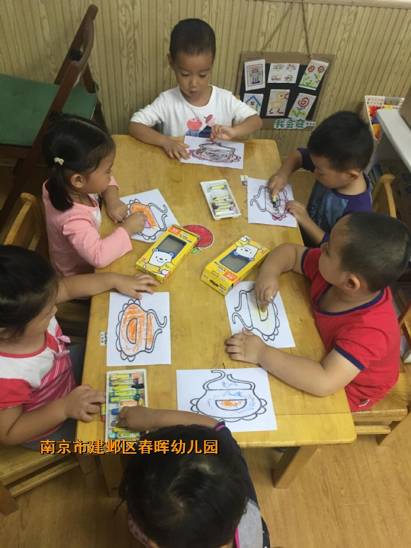 附件：里程碑刘莉IMG_5086.JPG