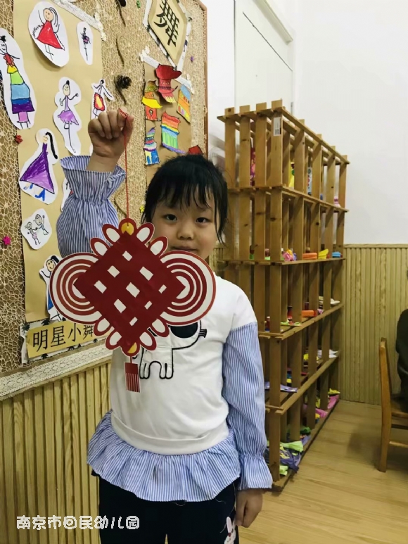 附件：2.JPG