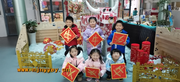 附件：IMG_20201229_145655.jpg