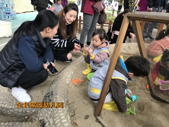 附件：IMG_3999.JPG