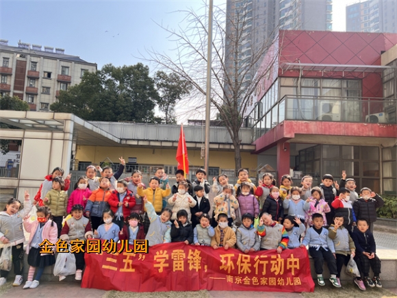 附件：大一.JPG