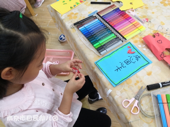 附件：IMG_20200618_100444.jpg