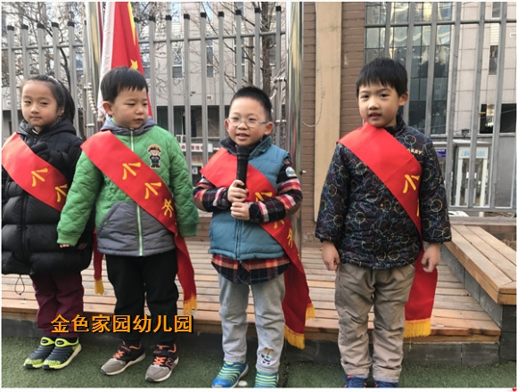 附件：IMG_9808.JPG