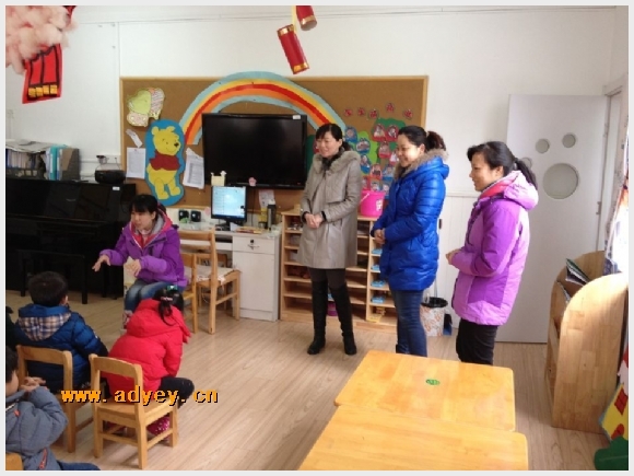 建邺教育信息网