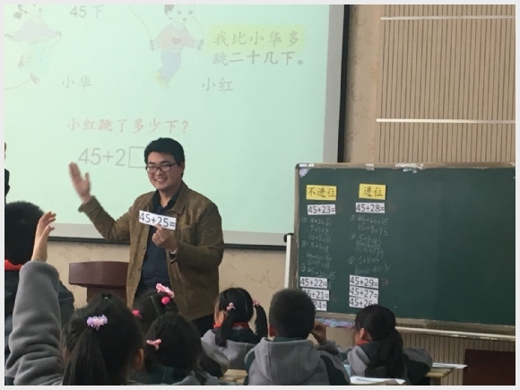 附件：QQ图片20170331151320.jpg