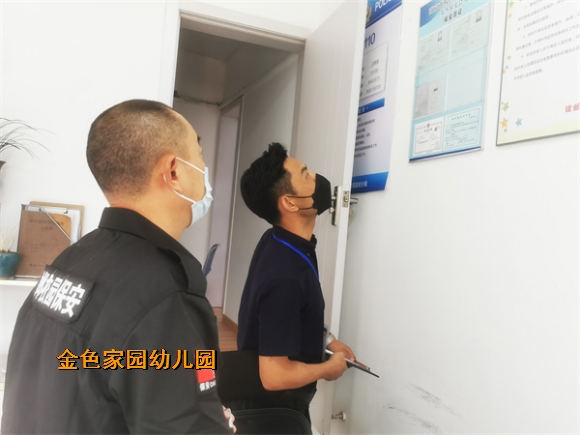 附件：16284eaccc29718ac6c4aca5052cd84.jpg