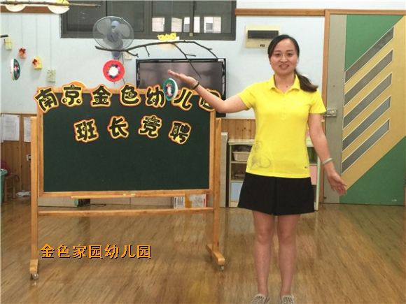附件：IMG_3222.jpg