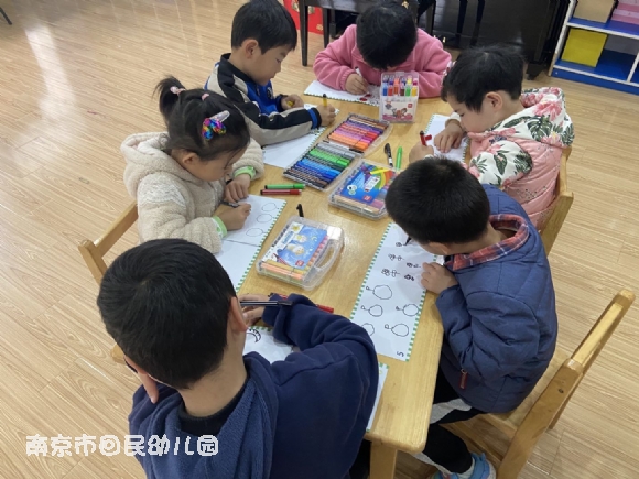 附件：1.png