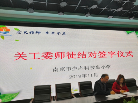 附件：图片2.png