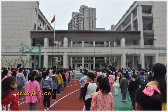 建邺教育信息网