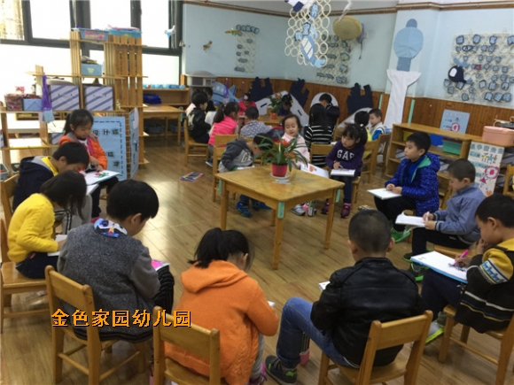附件：IMG_6861.JPG