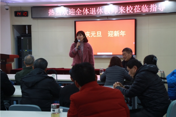 附件：IMG_5075.JPG