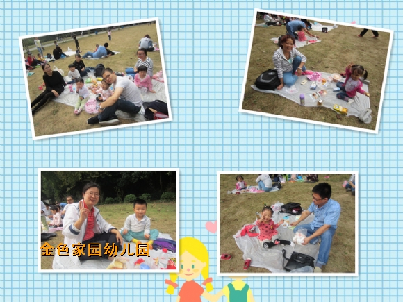附件：initpintu_鍓湰4.jpg