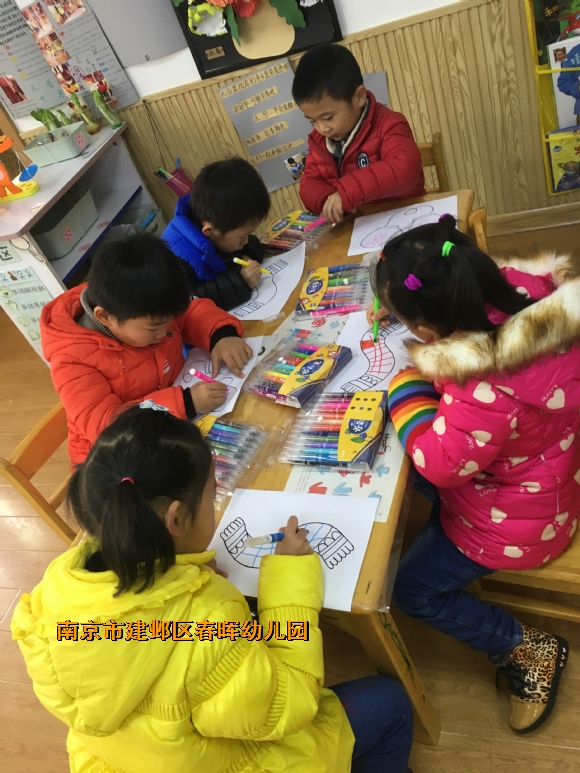 附件：IMG_0068.JPG