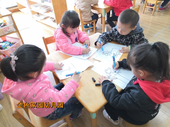 附件：mmexport1553741211381.jpg
