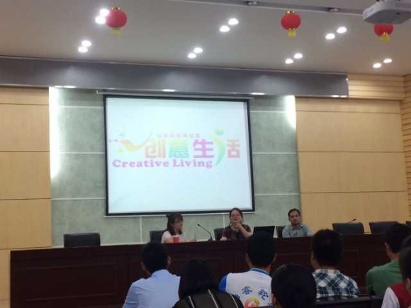 附件:2.jpg 附件:2.jpg