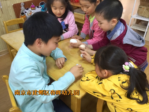 附件：IMG_6079.jpg