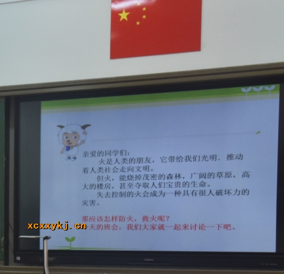 附件：DSC_4847_看图王.jpg