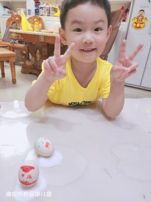 附件：张珈豪.jpg