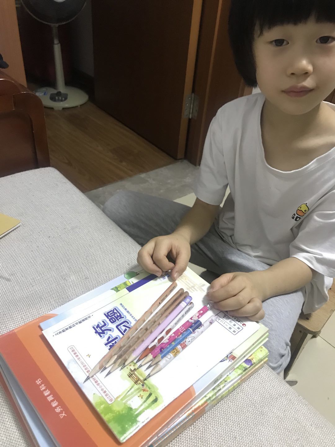 附件：1655258418209.jpeg