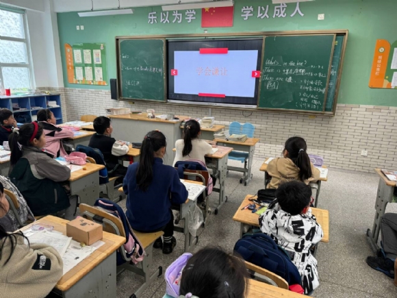 附件：21.png