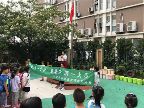 附件：QQ鍥剧墖20180605154254.jpg