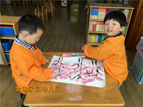 附件：IMG_3366.jpg