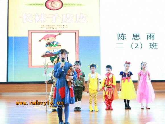 附件：QQ图片20190603093309.jpg