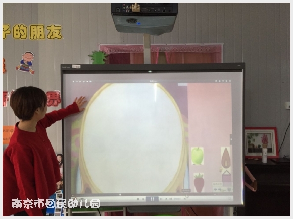 附件:QQ鍥剧墖20171025094024.jpg 建邺教育信息网