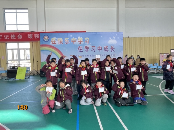 附件：IMG_0973.JPG