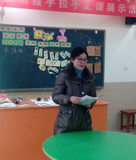 附件：7.jpg