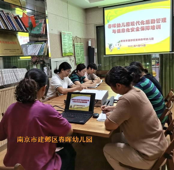 附件：1279F4CF1926EEDDB0A6F121C1DEDFFE.png