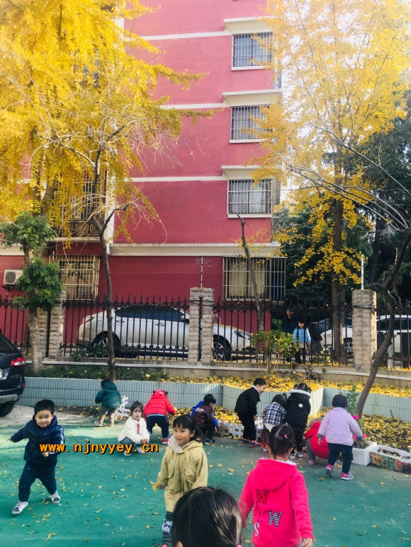 附件：QQ图片20191215160303.jpg