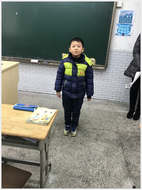 建邺教育信息网