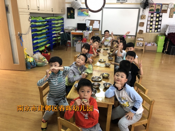 附件：IMG_5974.JPG