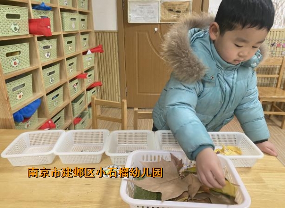 附件：3.png