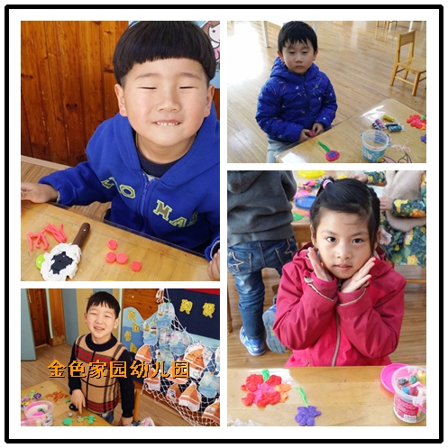 附件：4.png