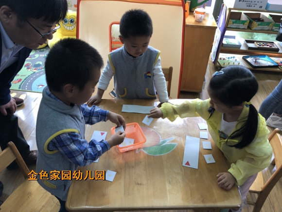 附件：1.jpg