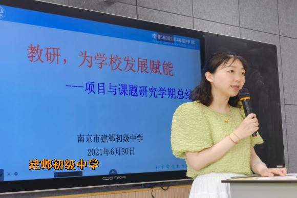 附件:QQ图片20210630165825.jpg 附件:QQ图片20210630165825.jpg